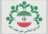 سیصد و هفتاد و پنجمین (375) جلسه رسمی شوراي اسلامي شهر نجف‌آباد    سه شنبه  مورخ 1405/01/18